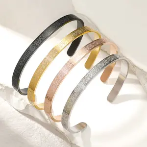 Arabic Islam Engraved Ayatul Kursi 18K Gold Plated Stainless Steel Fashion Classic Jewelry Bracelets Bangles