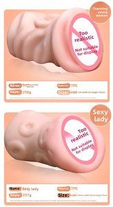 Star <span class=keywords><strong>Girl</strong></span> avion tasse moule inversé demi-corps hanche gros cul contrôle manuel appareil de Masturbation masculine produits sexuels amusants - Product Image 5