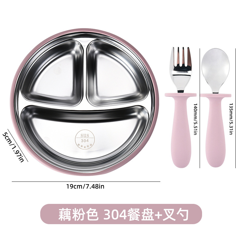 Lotus root starch [plate, fork, spoon]