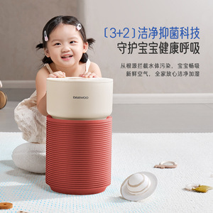 Daewoo <b>Humidifier</b> 2.6-4L Low Noise 28dB For Bedroom Home Sleep - Product Image 2