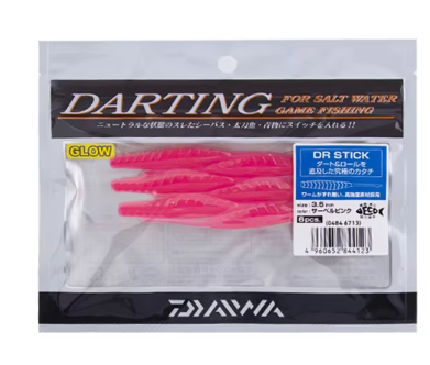 3,5 pouces SABRE ROSE--6713