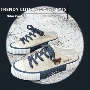 Chaussures décontractées tendance en toile pour femmes, style 2025, à bout fermé, à enfiler, anti-odeur, léopard, automne été - Product Image 2
