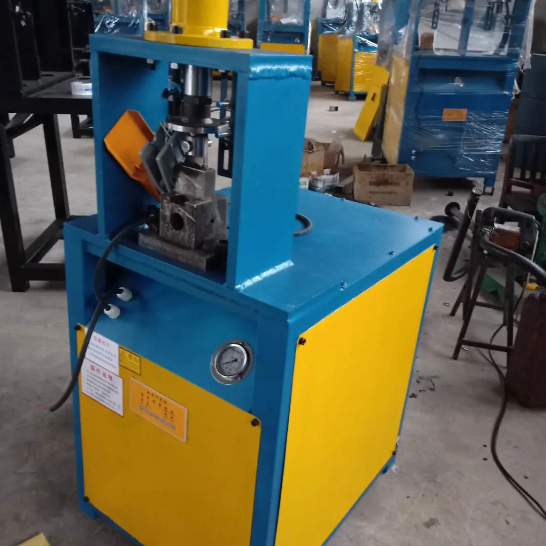 Hydraulic Hole Pipe Notching Machine CNC Automatic Punching Machine