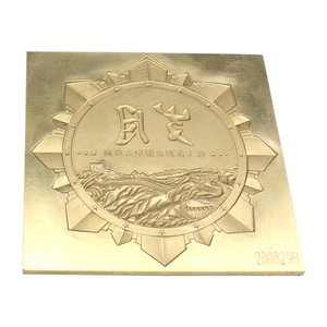 Molde para Estampado en Oro, para Tarjetas de Felicitación, Papel de Regalo, Tipo Libro, con Efecto Cóncavo y Convexo, para Estampado en Caliente 3D - Product Image 3