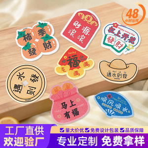 Éponge de cuisine ronde en coton de pulpe de bois imprimée, forte capacité de dégraissage, gomme magique multifonctionnelle pour la vaisselle - Product Image 2
