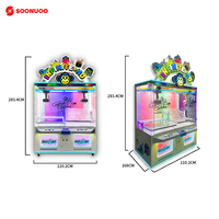 Machine de jeu d'arcade commerciale à double griffe UFO Catcher pour 2 joueurs, machine de rédemption de prix pour peluches, cadeaux et jouets pour les centres de divertissement familial (FEC)