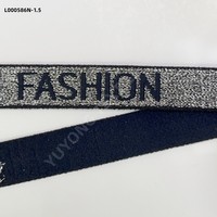 Sangle d'épaule confortable et douce pour la peau en polyester/nylon, jacquard pelucheux, motif alphabet personnalisé, fil argenté, 15 mm