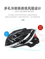 Helm sepeda balap harga pabrik untuk Headset Bluetooth jenis kamera helm untuk berkendara olahraga