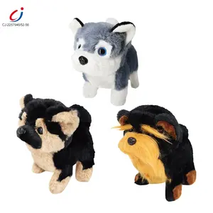 Mainan Boneka Anak Anjing Elektrik, Mainan Anak Anjing Elektrik, Seperti Hidup, Boneka Anjing Piaraan, Berjalan, Genggaman, Anjing Mewah