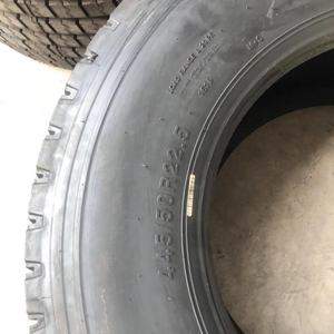 Neumáticos Radiales de Acero para Camión TBR 445/50R22.5 445/65R22.5 455/45R22.5 355/50R22.5 - Product Image 5
