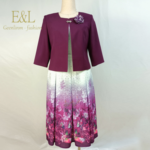 Robe de cérémonie africaine pour femmes grandes tailles, idéale pour l'église - Product Image 5