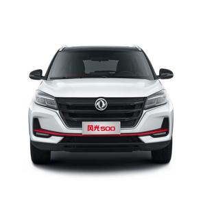 DFSK Dongfeng <span class=keywords><strong>Glory</strong></span> 500 <span class=keywords><strong>Fengon</strong></span>, Auto a Gasolina, Amplio Espacio, 5 Asientos, Turbo Eléctrico, Techo Panorámico Automático Multifuncional Oscuro - Product Image 1