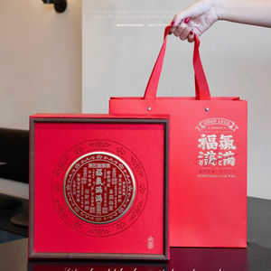 Alimentos tonificantes de alta gama: Lingzhi, Dendrobium, cáscara de mandarina seca, ginseng americano. Regalos de Año Nuevo y festivales para personas mayores y amigos. - Product Image 1