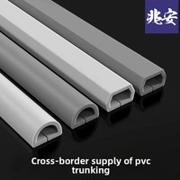 Goulotte de câblage en PVC auto-adhésive, anti-accroc, invisible, pour la décoration domestique, pour câbles réseau, souple, trapézoïdale