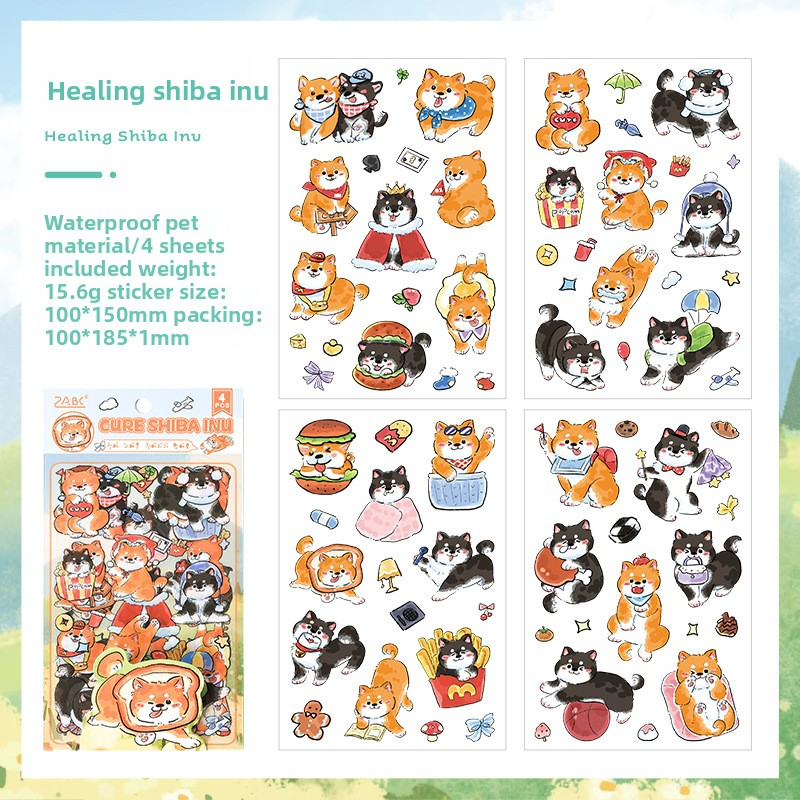 E Healing Shiba Inu-orange