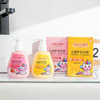 Produits de soins bucco-dentaires pour enfants au fromage naturel et à la fraise, 140g, de haute qualité, personnalisés OEM, sains et rafraîchissants