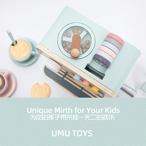 Juguetes <span class=keywords><strong>de</strong></span> madera Montessori, juego <span class=keywords><strong>de</strong></span> rol <span class=keywords><strong>para</strong></span> niños pequeños, accesorios <span class=keywords><strong>de</strong></span> cocina, regalo, juego <span class=keywords><strong>de</strong></span> <span class=keywords><strong>cafetera</strong></span> simulada <span class=keywords><strong>de</strong></span> madera <span class=keywords><strong>para</strong></span> <span class=keywords><strong>niñas</strong></span> y niños - Product Image 4