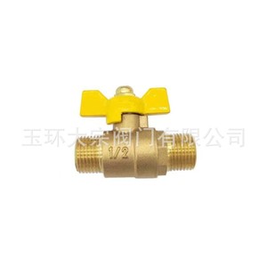 Válvula de bola de latón Dn20 con doble rosca externa para tubería de 1 pulgada - Product Image 2