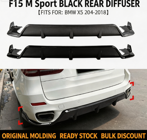 Alerón Trasero Estilo Blade de ABS para BMW X5 F15 M Sport 2014-2018, Venta al Por Mayor - Product Image 5