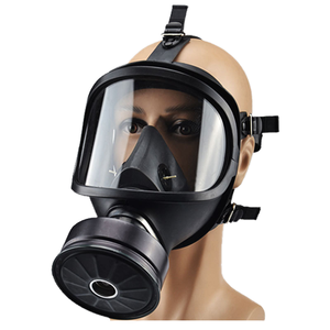 Einweg-Gesichtsmaske mit Breitfeldschutz aus Naturkautschuk, 3-lagig, selbstansaugend, filternd, gegen Staub, giftige Chemikalien - Product Image 1