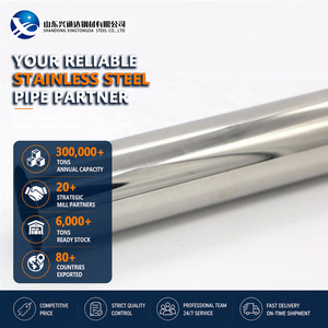 Tubería de Acero Inoxidable 316Ti 317L Pulida Laminada en Frío de 60.3mm 5.0mm con Biselado GB T14976 para Petroquímica - Product Image 1