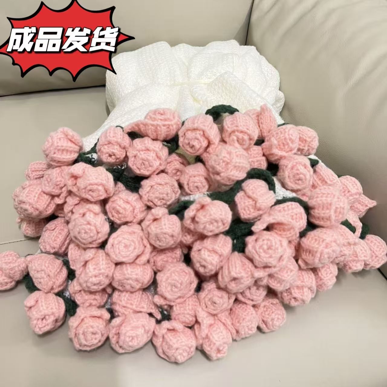 Pink Diary [ริบบิ้นถุงของขวัญสำเร็จรูป]