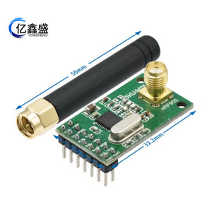 NRF905 <b>Wireless</b> <b>Module</b> 100kbps SPI Interface With Antenna For <b>RF</b> Communication - Product Image 3