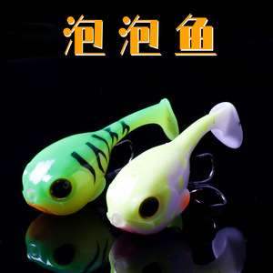 Señuelo de superficie para pesca de lubina, tipo burbuja, 8.8g, cebo blando para pesca en aguas poco profundas. - Product Image 3