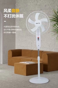 HS188 Rechargeable Solar Fan With Solar HS188 Solar <b>Stand</b> Fan - Product Image 3