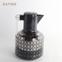 Set Termos Kopi & Teh Arab 1L Eropa dengan Desain Geometris untuk Rumah Tangga