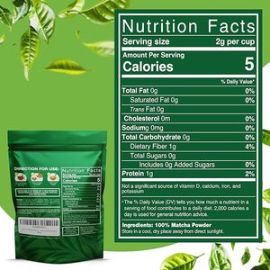 ถุงชามัทฉะจากญี่ปุ่นวัสดุออแกนิกมัทฉะผงมัทฉะมัทฉะที่ดีที่สุดสำหรับเครื่องดื่มมัทฉะลาเต้ - Product Image 2