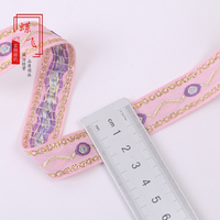 Ruban Jacquard Ondulé en Fil Doré de 2 cm en Forme de Huit, pour Textiles de Maison, Décoration de Rideaux, Accessoires Vestimentaires, Bordure en Dentelle Faite Main DIY