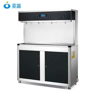 Stainless Steel Floor Mounted <b>Hot</b> <b>Cold</b> Water Dispenser Commercial School Use - Product Image 2