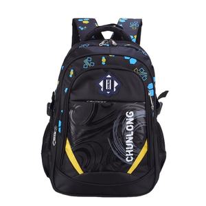 Jolis sacs d'école à la mode <span class=keywords><strong>pour</strong></span> adolescents 18 litres <span class=keywords><strong>pour</strong></span> la randonnée 2023 <span class=keywords><strong>Meilleur</strong></span> sac à dos étanche <span class=keywords><strong>pour</strong></span> ordinateur <span class=keywords><strong>portable</strong></span> - Product Image 1