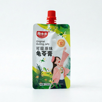 Pochette souple personnalisée avec bec verseur, qualité alimentaire, anti-fuite, pour purée de légumes et fruits, emballage pour aliments pour bébés