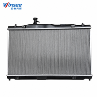 Nouveau radiateur d'huile YunChi pour CRIDER FS HEV 2020, référence 19010-6T9-H01, radiateur de remplacement automobile
