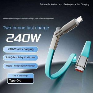240W 5A USB-C to USB-C Flat Silicone Cable, 2-in-1 Charging & Data Sync <b>for</b> Laptop, Phone & Tablet - Product Image 2