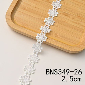 Cinta de encaje soluble en agua de 2.5cm, colorida, para decoración de cortinas, accesorios decorativos calados, diseño de girasol - Product Image 6