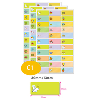 Individuelle Namensaufkleber-Rolle – Personalisierte, Wasserfeste Etiketten für Kinder, Schulbedarf, Verschiedene Muster, Tiere & Jungen-Designs