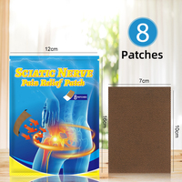 Offre Spéciale nerf sciatique Patch hanche os soulagement de la douleur autocollant muscle articulaire rhumatisme taches pour adulte