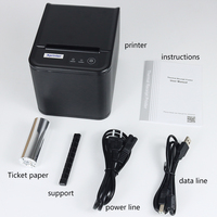 Impresora Térmica Directa de Recibos de 80mm para Punto de Venta, Rápida y Eficiente, para Códigos de Barras, Tickets de Estacionamiento y Máquinas de Ultrasonido ¡En Stock!