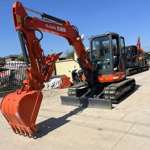 Mini-excavatrice d'occasion Kubota U40-5 d'origine japonaise, faible taux de défaillance, durable et fiable - Product Image 3