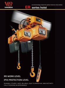 電気チェーンホイスト1トン2トン3トン5トンM5作業作業価格製造オーバーヘッドリフティング建設 - Product Image 2