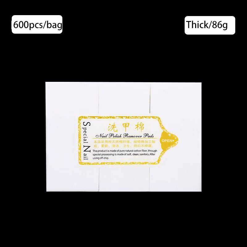 600ชิ้น/เซ็ต-ผ้าฝ้ายหนา