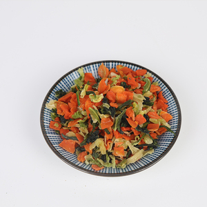 Mixed <strong>Vegetable</strong> Buns Made From Fresh <strong>Vegetables</strong> - Product Image 3