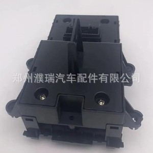 Interruptor de Freno de Estacionamiento Electrónico Tucson 93300F8050 para KX5 y Nuevo Tucson 2015-2019, Pieza de Plástico Negra - Product Image 4