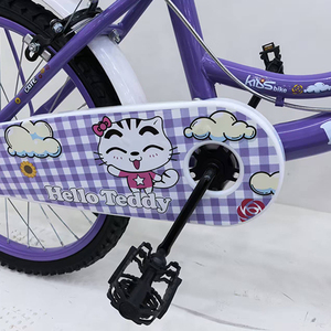 <span class=keywords><strong>Bicicletta</strong></span> da città per <span class=keywords><strong>bambina</strong></span>/ragazza con cestino, 20/24 pollici, monovelocità, forcella in acciaio, colore rosa - Product Image 5