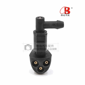 Boyuan Auto Parts Windshield <b>Washer</b> Jet Nozzle 94556605 For Chevrolet Cruze 2009-2014 Plastic Mechanical - Product Image 4