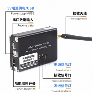 Multi-Function 4-in-1 Air Conditioning Tester &amp; Monitoring <strong>Tool</strong> Service Checker Type 3.9 for <strong>HVAC</strong> AC Refrigeration Systems - Product Image 5