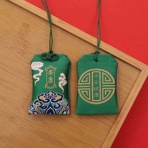 Nouveau design de sac de prière, sachet porte-bonheur, pendentifs porte-bonheur Omamori de style japonais pour la bénédiction du temple - Product Image 4